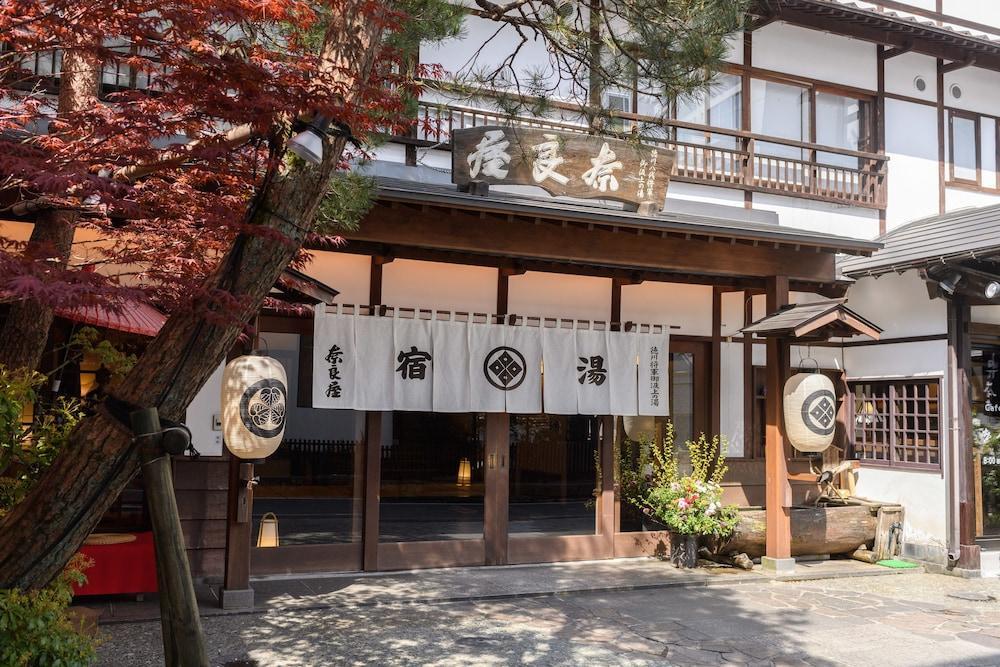 Naraya Hotel Kusatsu  Exterior photo
