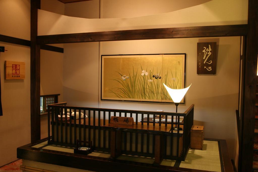 Naraya Hotel Kusatsu  Exterior photo