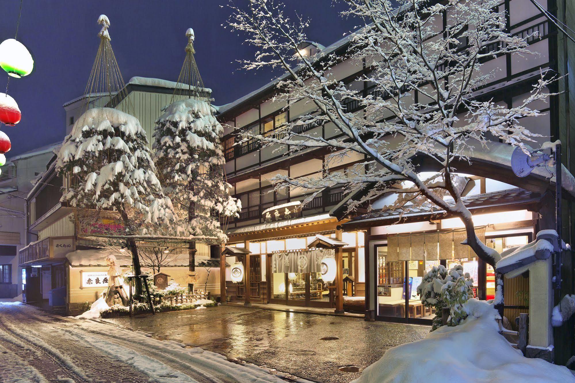 Naraya Hotel Kusatsu  Exterior photo