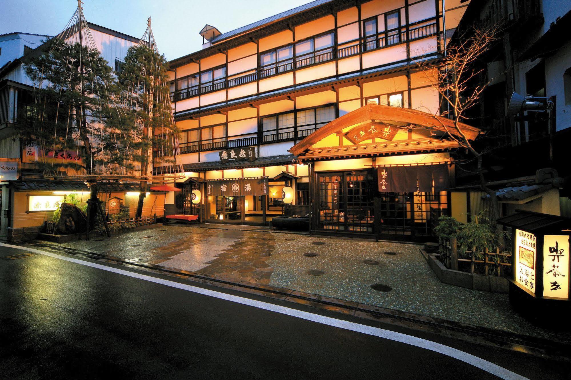 Naraya Hotel Kusatsu  Exterior photo